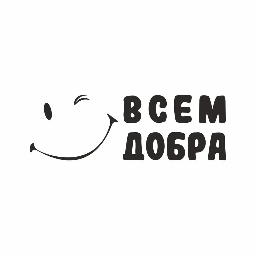 Рыба, приготовленная по этому рецепту понравится всем