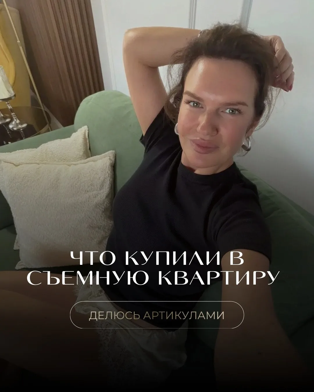 Мы переехали из Спб во Владивосток три месяца назад,квартиру эту нашли на авито,нам пон...
