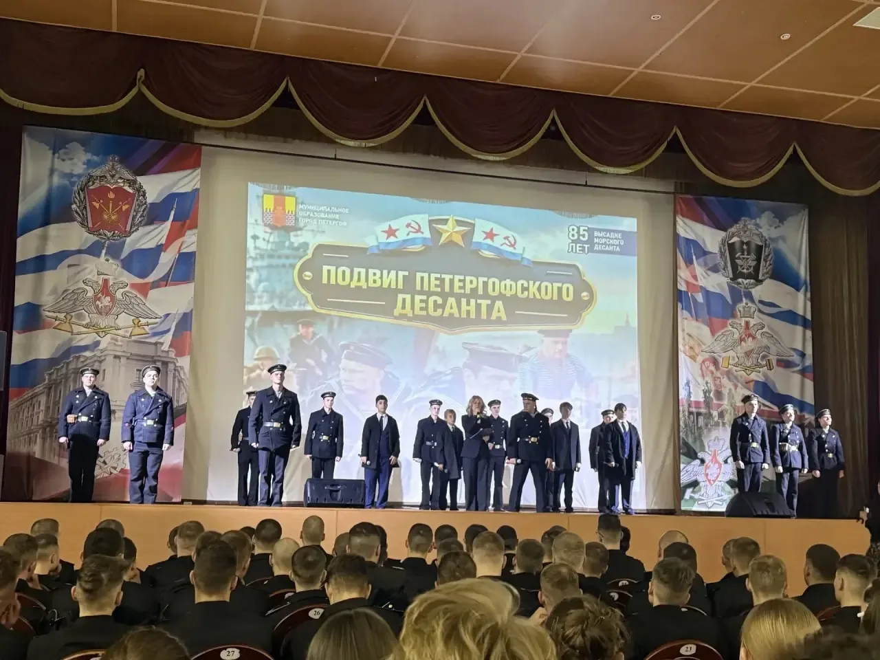 ПОДВИГ ПЕТЕРГОФСКОГО ДЕСАНТА🇷🇺
