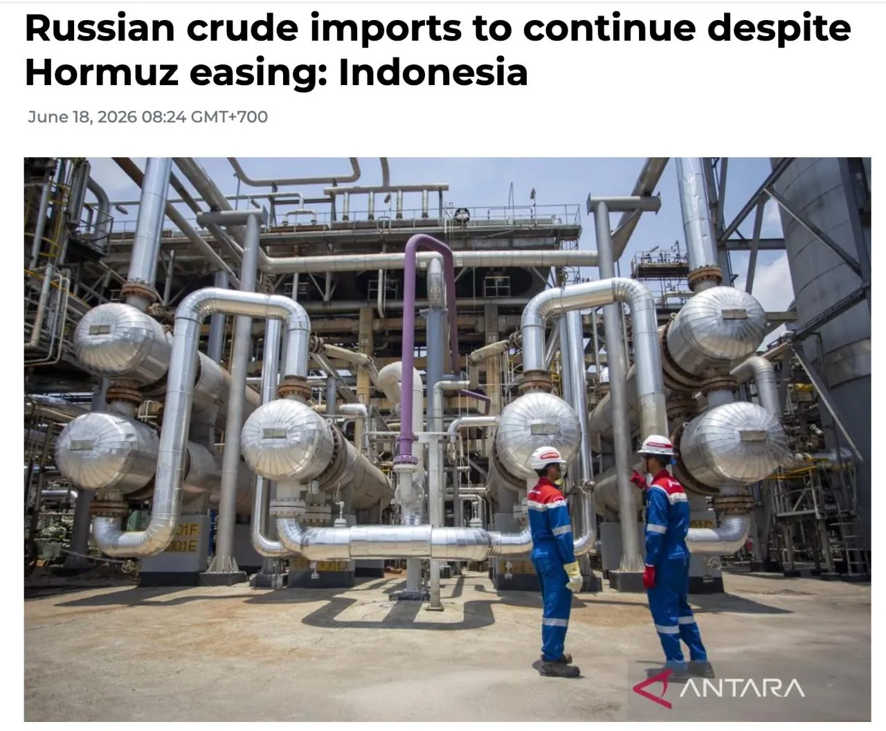 Индонезия продолжит закупать российскую нефть несмотря на открытие Ормузского пролива. Вообще, логич