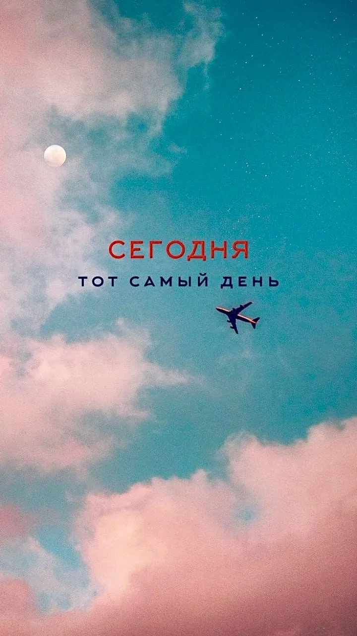 ТАК ДЕШЕВО больше не будет