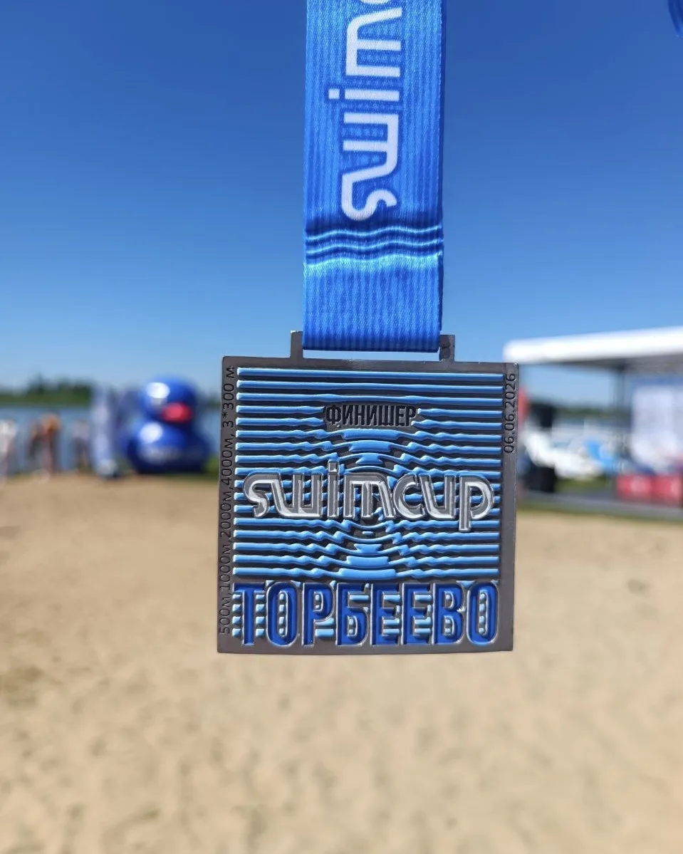 Друзья, уже в эту пятницу, 12 июня, на заплывах Swimcup Можайск вы сможете сделать лазе...