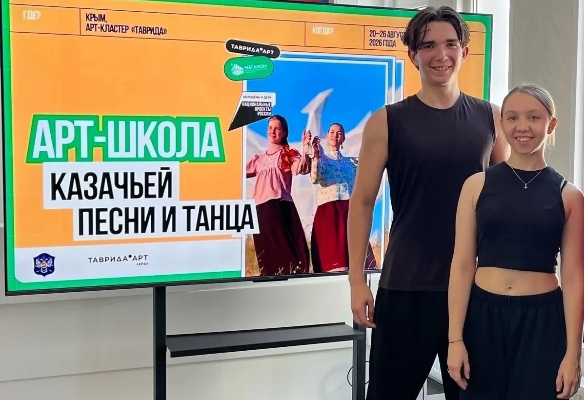 Антон Босырев, выпускник Кувандыкской детской школы искусств, а в настоящее время студе...