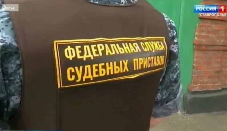 Приставы Ставрополья взыскали с нетрезвых водителей более 15 млн рублей

Судебные приставы Ставропол