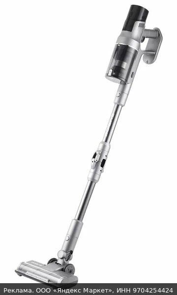 🧹Пылесос портативный Polaris PVCS 4010 FusionPRO, серый