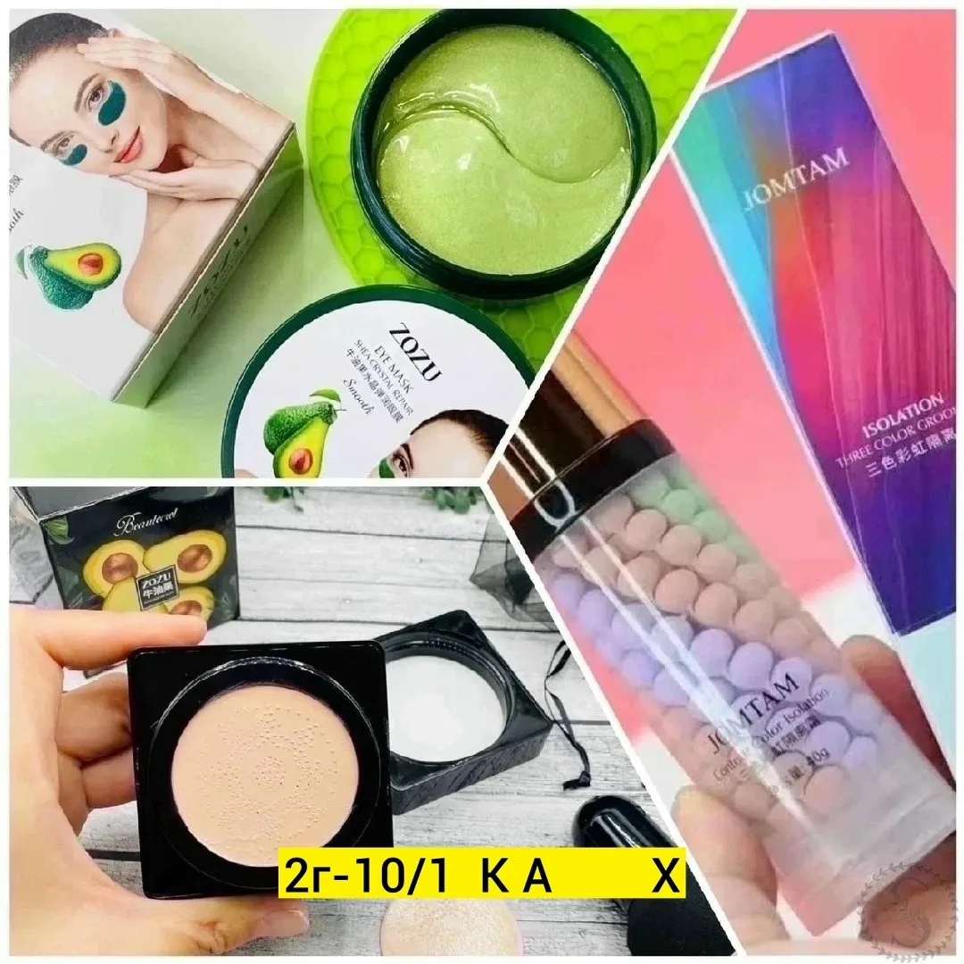 https://vk.com/photo-184814919_493547076