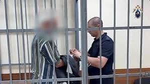 ❗️ Экс‑сотрудник детдома в Ессентуках пойдёт под суд за насилие над четырьмя девочками