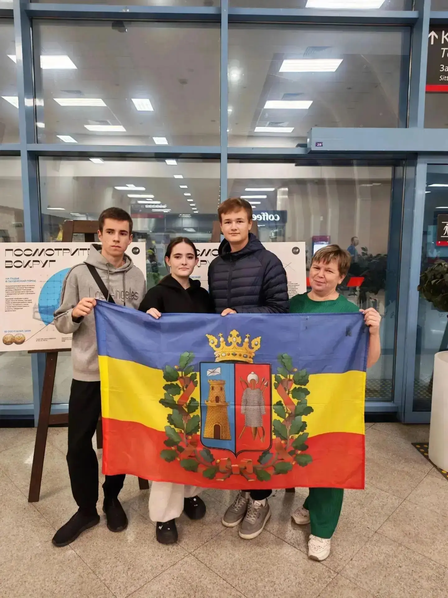 Команда "Дончане" прибыла прямиком из сердца Юга в культурную столицу России, Санкт-Пет...