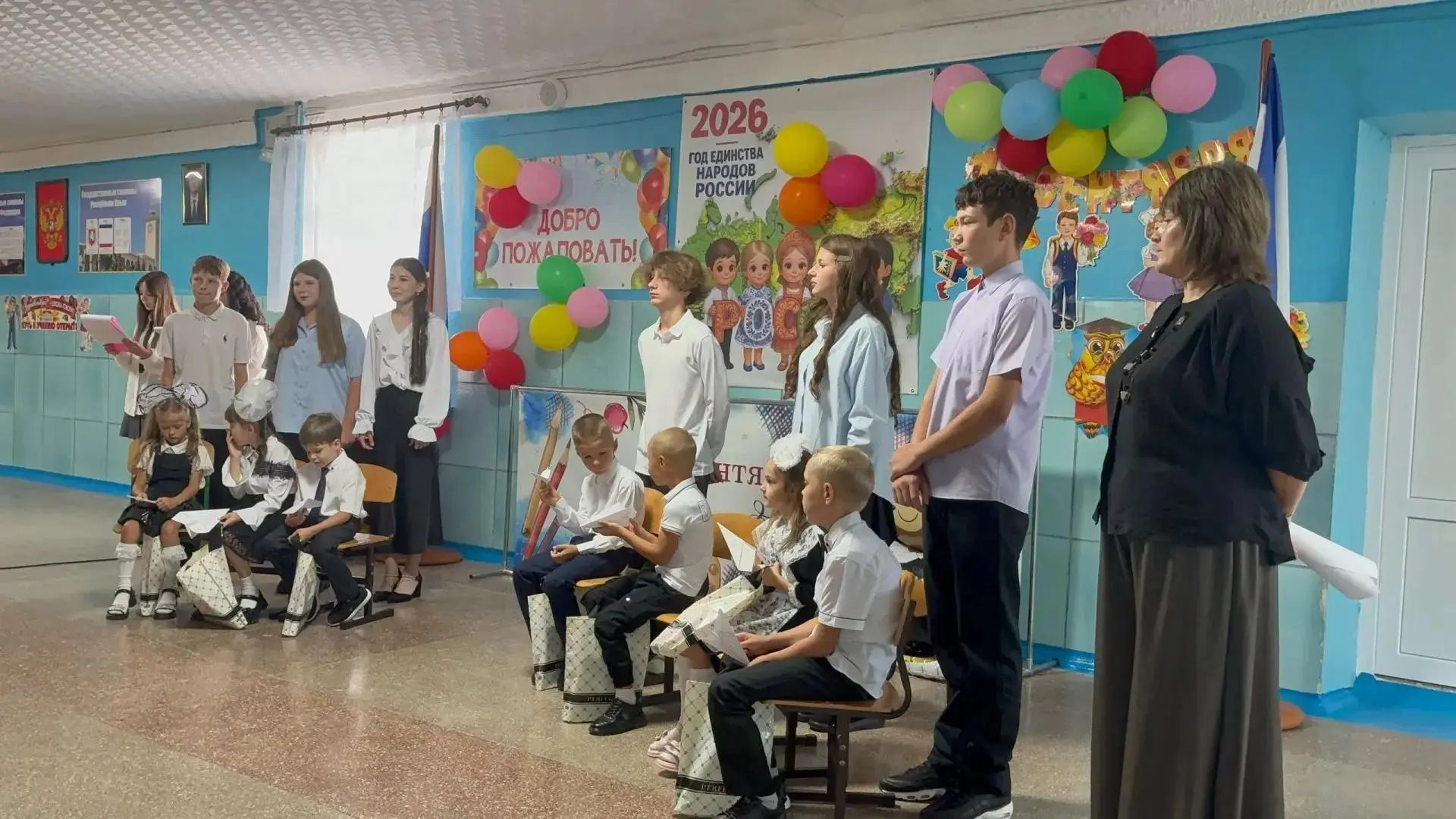 🔔 С Днем знаний! В нашей школе прозвенел Первый звонок! 🔔
