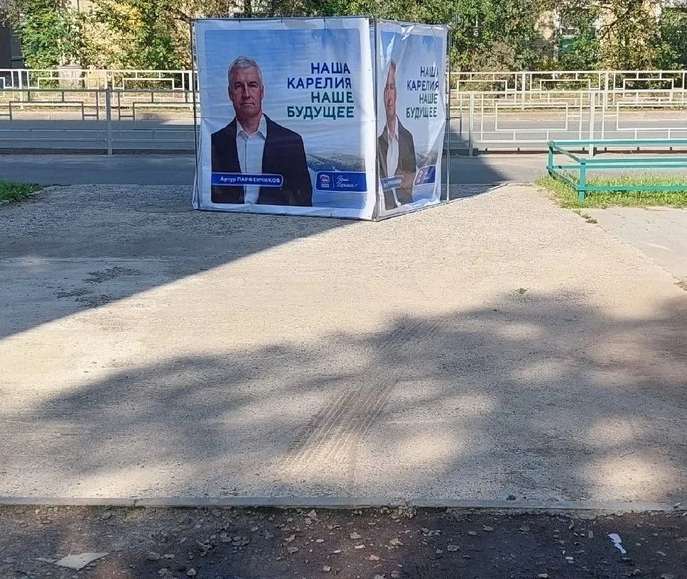 Иду сегодня по Октябрьскому, и тут — о, чудо! — Артур Олегович мне издали улыбается. Эт...