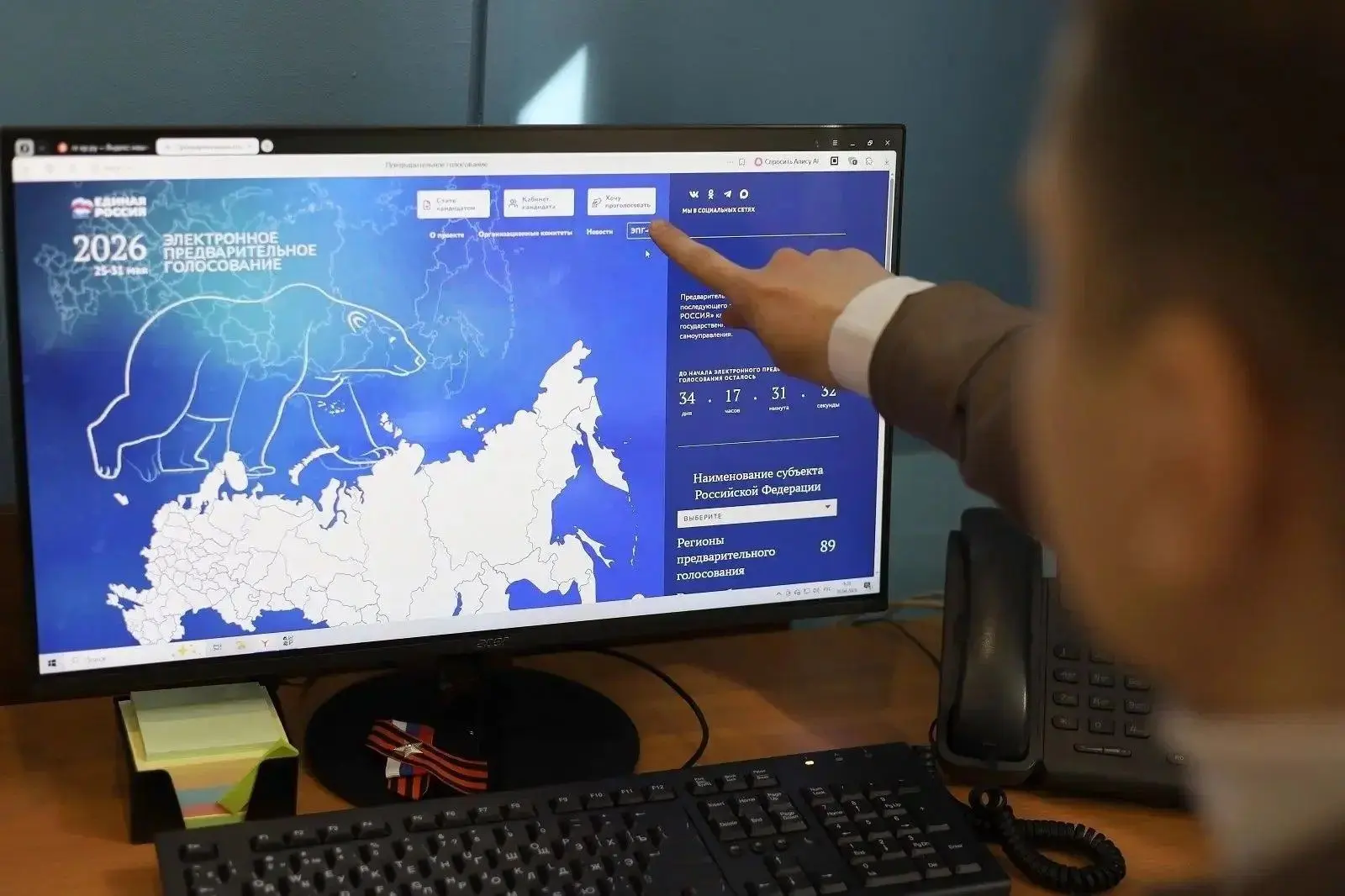 В Омской области продолжается подготовка к выборам в Госдуму и Законодательное Собрание...