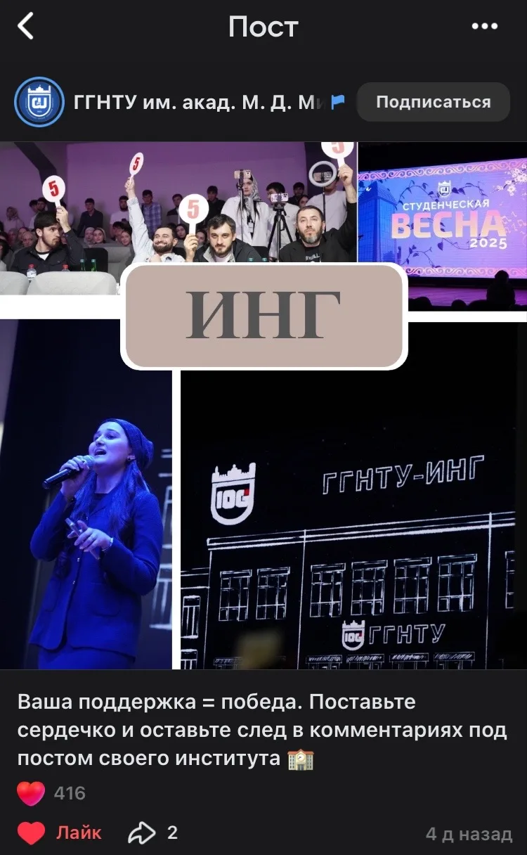 Мы впереди всех!