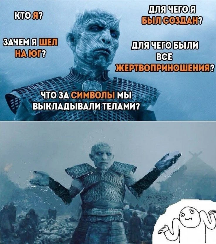 Лето близко! Держитесь!😊