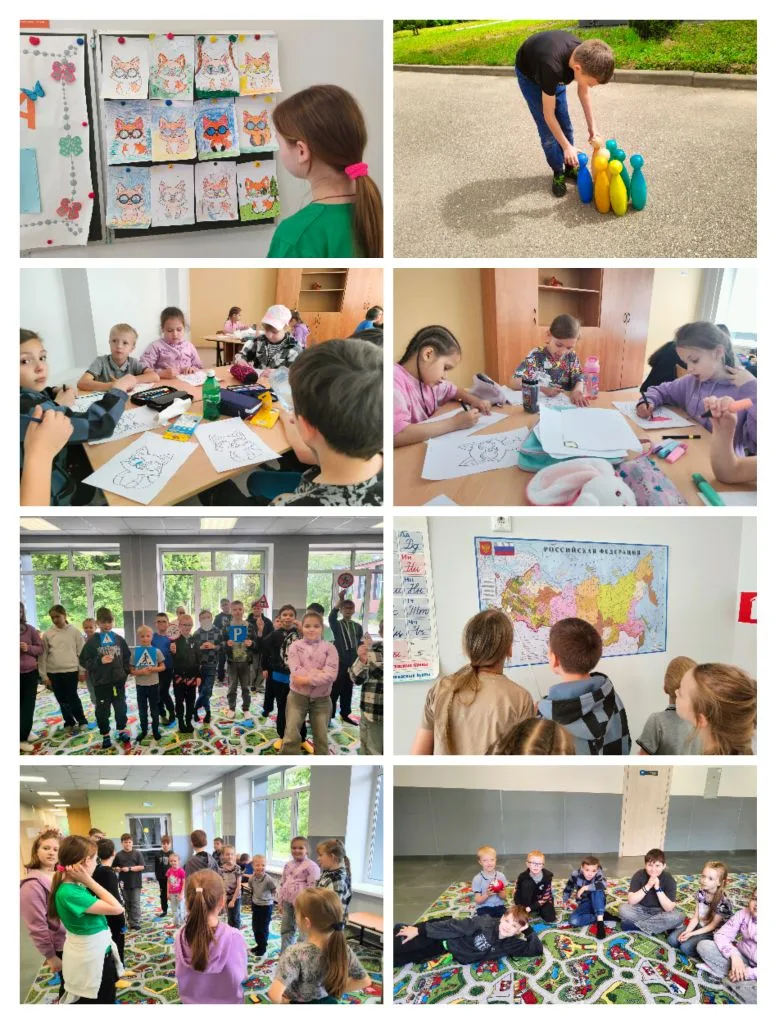 День второй: Путешествие по родному дому! 🇷🇺✨🦊