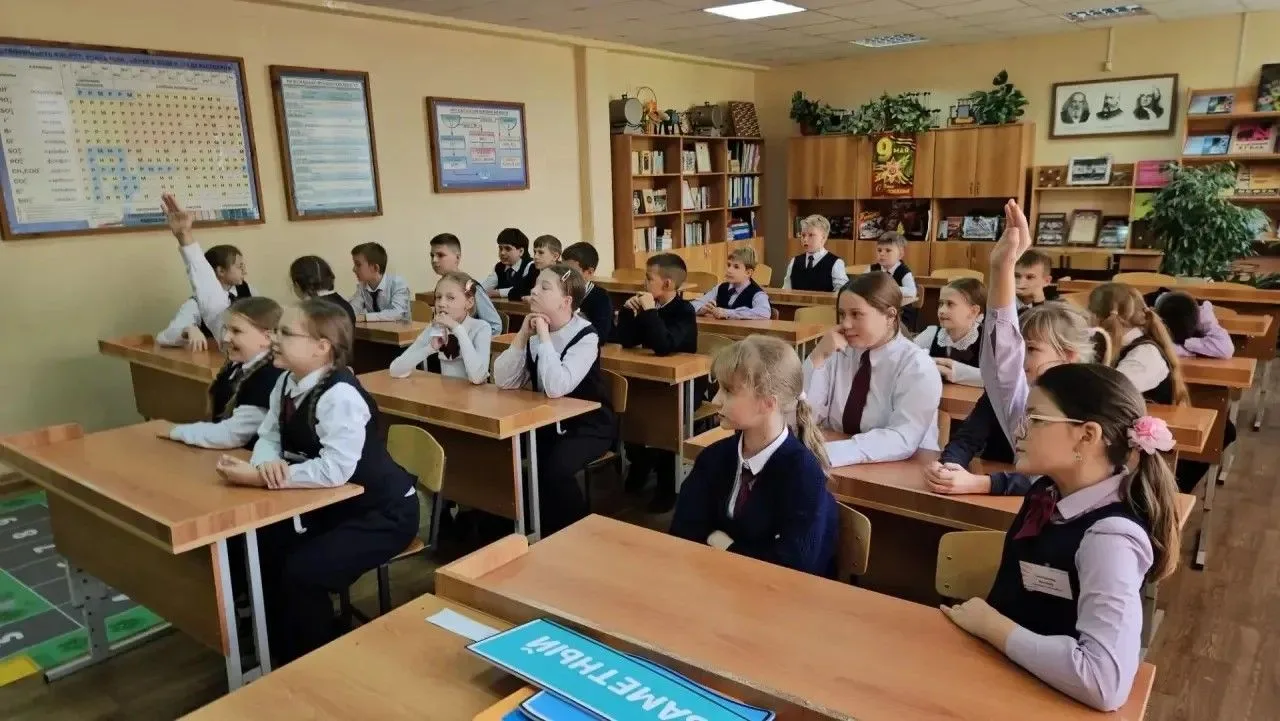 ПРОДВИЖЕНИЕ БЕЗОПАСНОСТИ