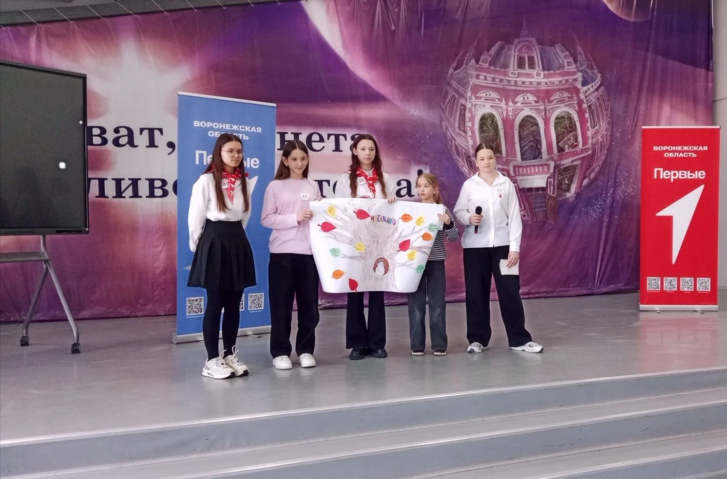 Сегодня, 14 марта, в Борисоглебской гимназии №1 прошёл очный этап конкурса «Лидер 21 века». Орлята Р
