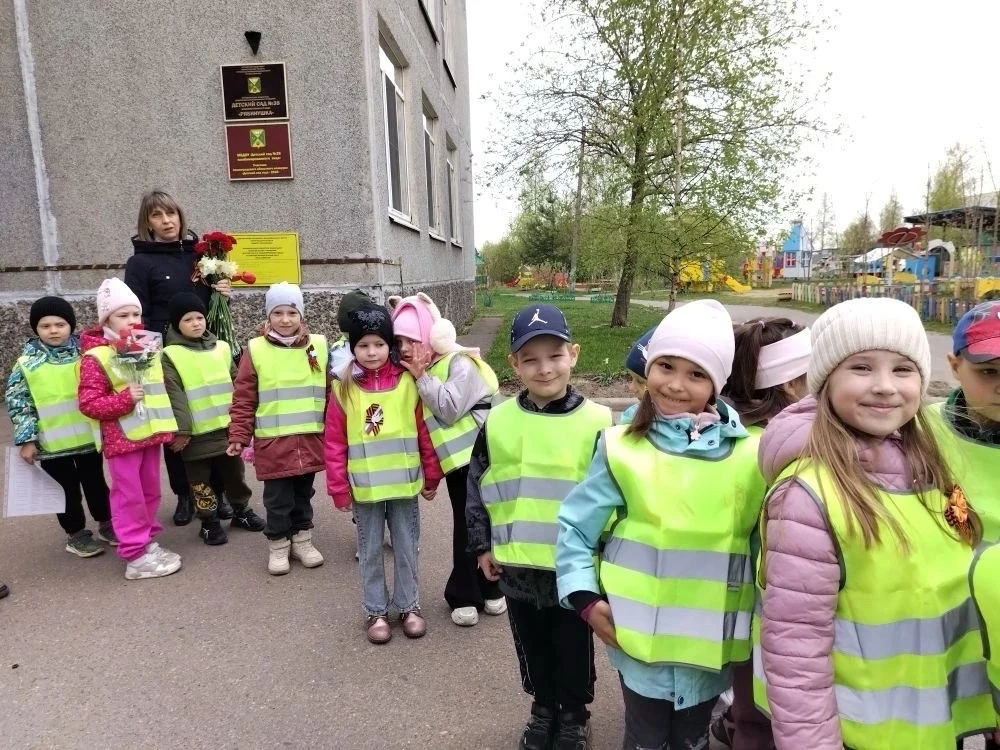 День Победы — один из самых значимых праздников нашей страны.🇷🇺