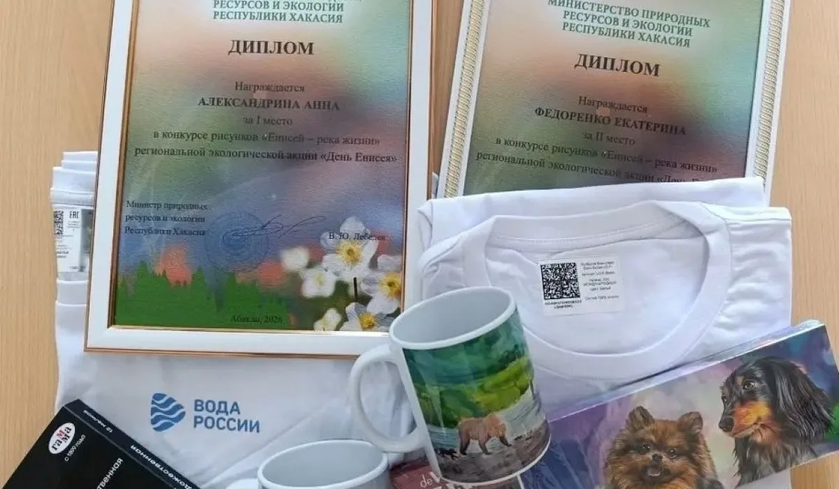 Минприроды отправило посылку детям в ЛНР