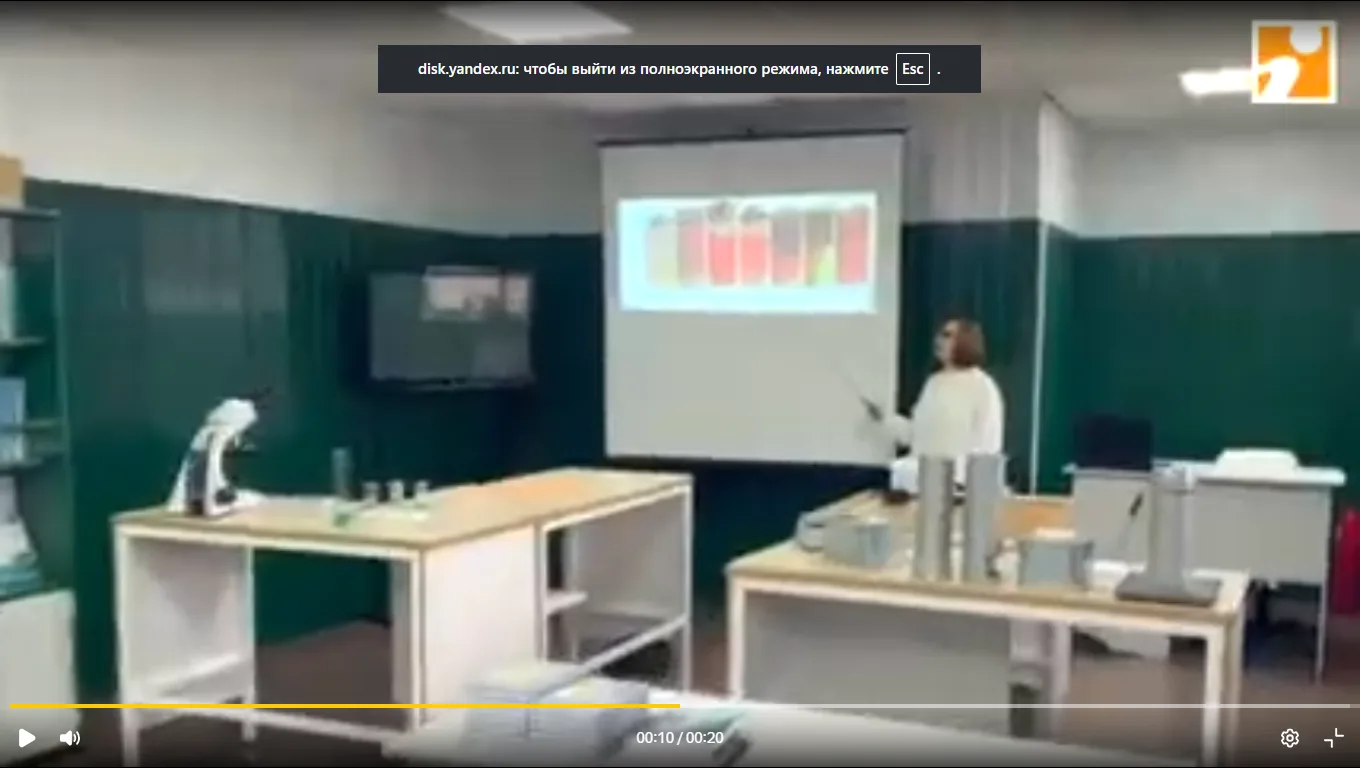 Западнодвинский технологичесекий колледж - https://disk.yandex.ru/i/2RSI6KRn1yA4Uw