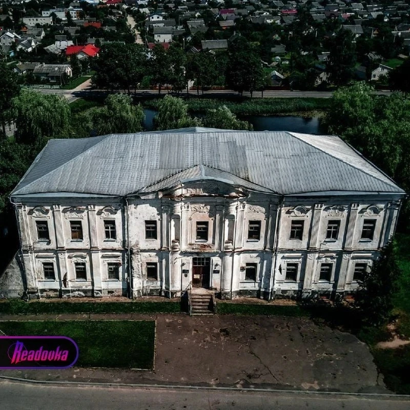 Россиянка купила дворец Радзивиллов XVIII века за 90 белорусских рублей