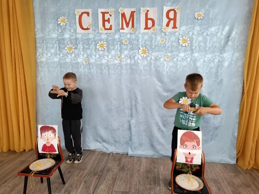 В детском саду "Солнышко" прошло замечательное мероприятие, посвященное Дню семьи, любви и верности!