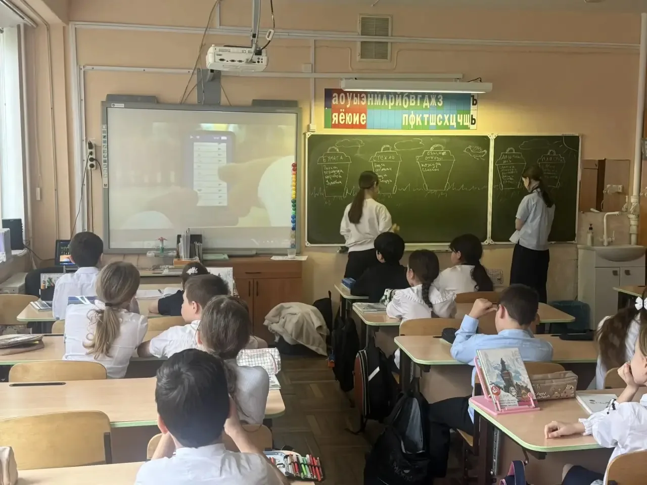 ОРЛЯТА РОССИИ🇷🇺  📚Сегодня к нашим Орлятам 3 «Д» класса (классный руководитель Трубникова К.К.) вновь