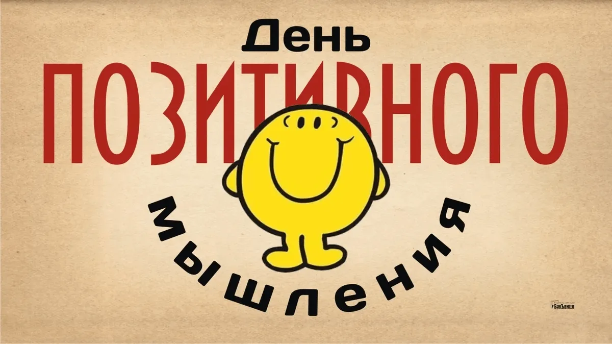 ВСЕМ-ВСЕМ-ВСЕМ!!!!!