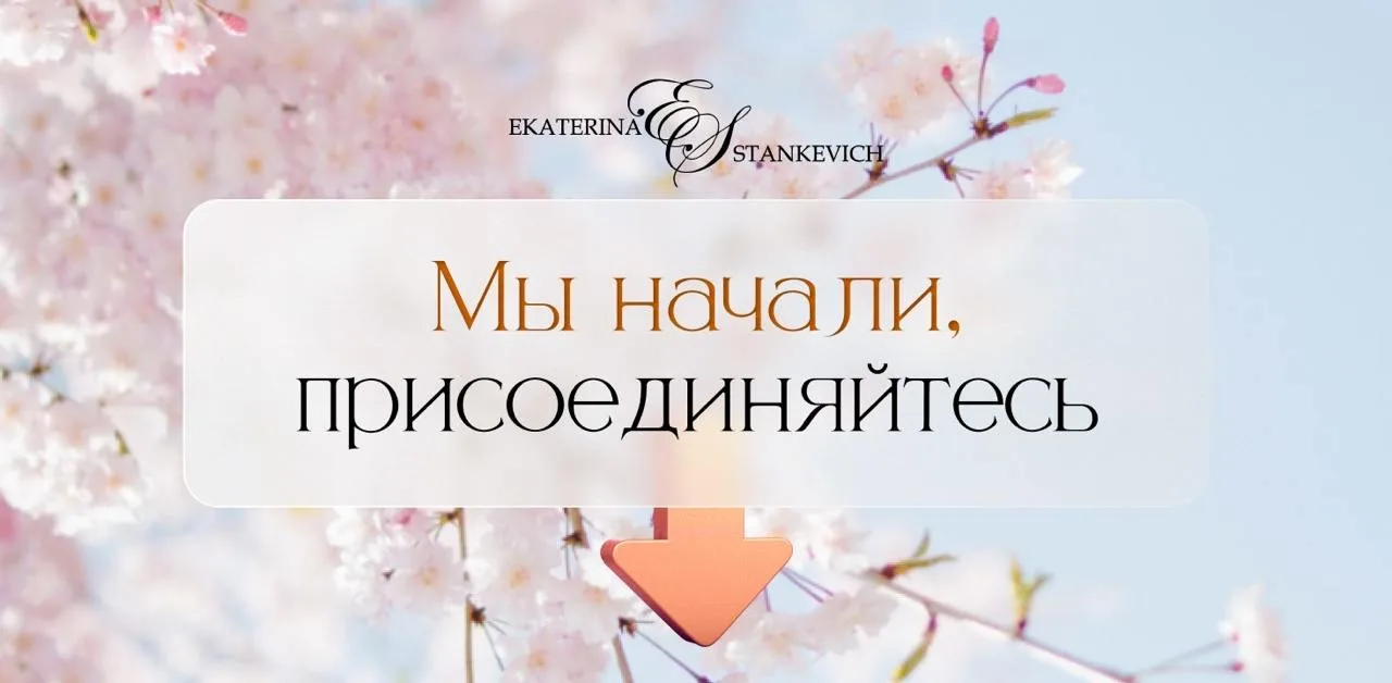 💃 С минуты на минуту наглядно продемонстрирую результаты, к которым мне самой удалось ...