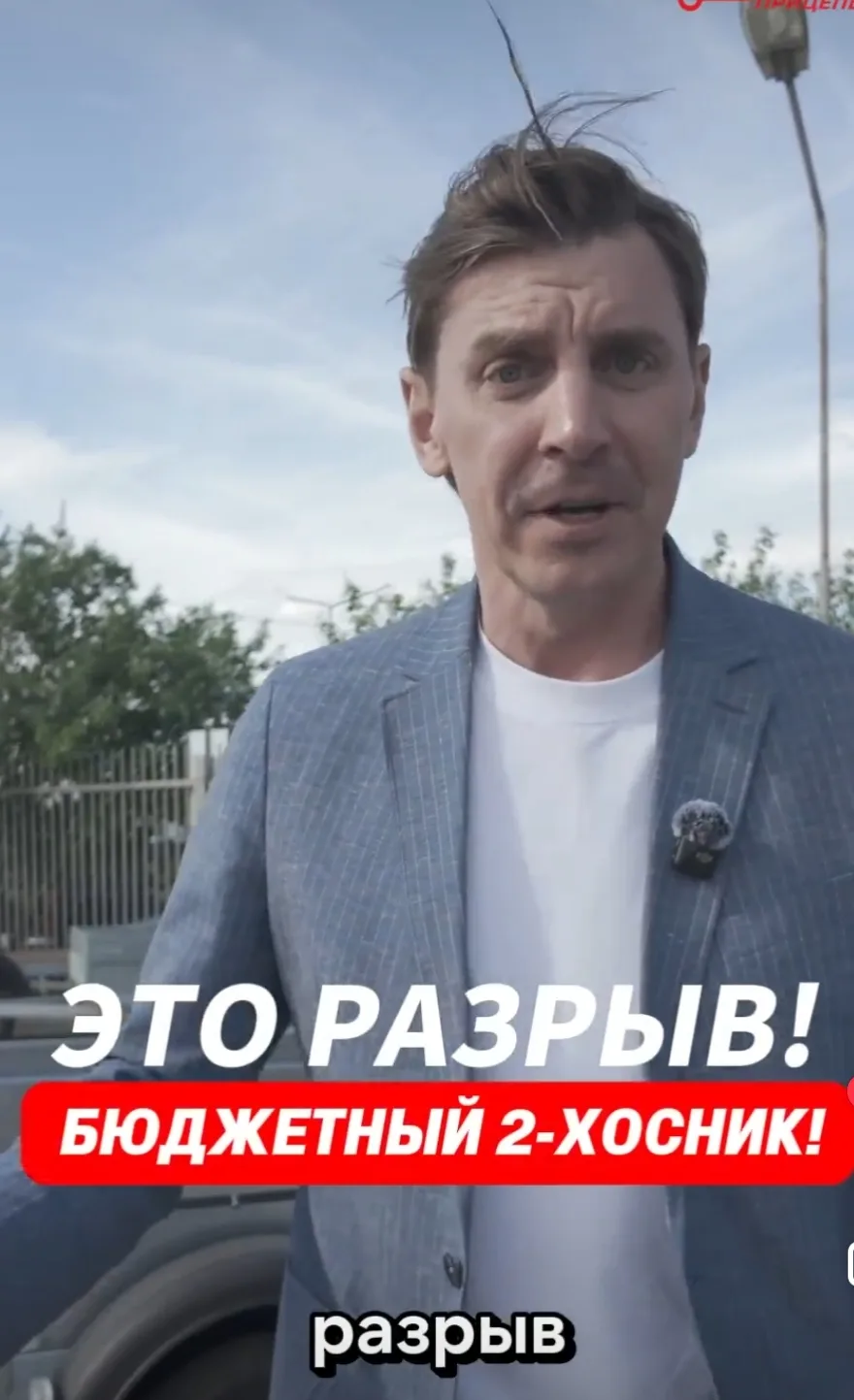 Новый обзорчик подъехал. Быстро и по делу)