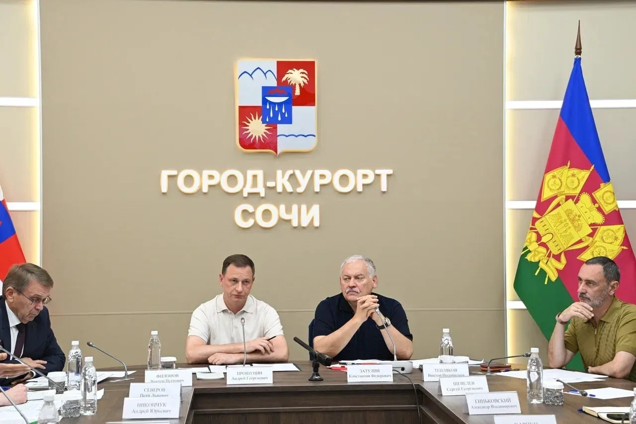 Константин Затулин принял участие в совещании по борьбе с вредителями насаждений в Сочи
