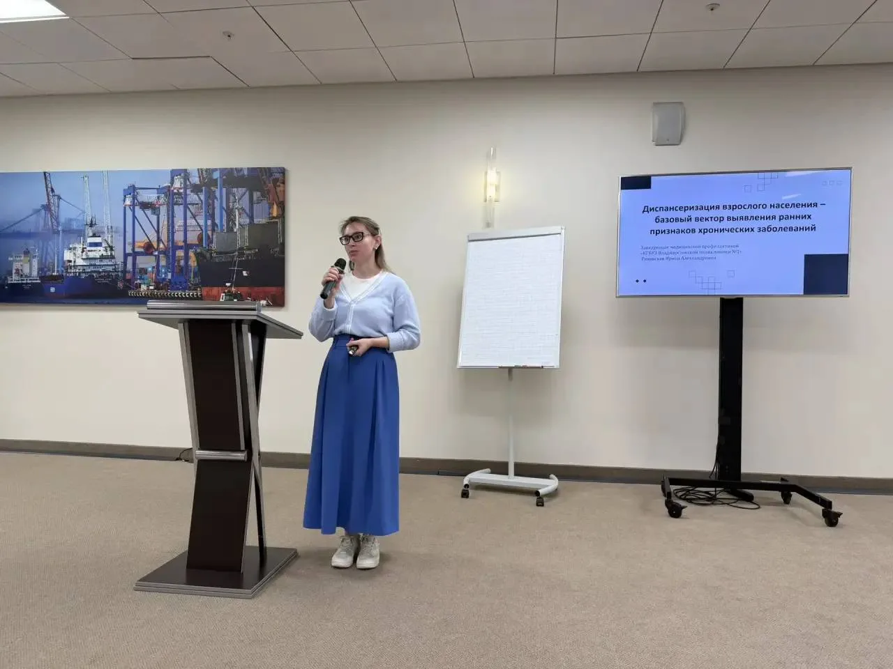 Диспансеризация – на охране вашего здоровья!

👩‍⚕️Заведующая отделением медицинской профилактики Ир