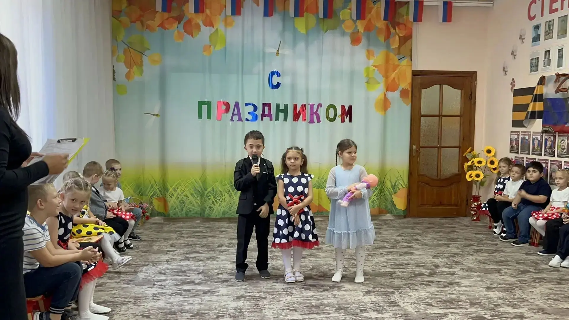 🎉 Тёплый праздник для самых важных людей! 🎉