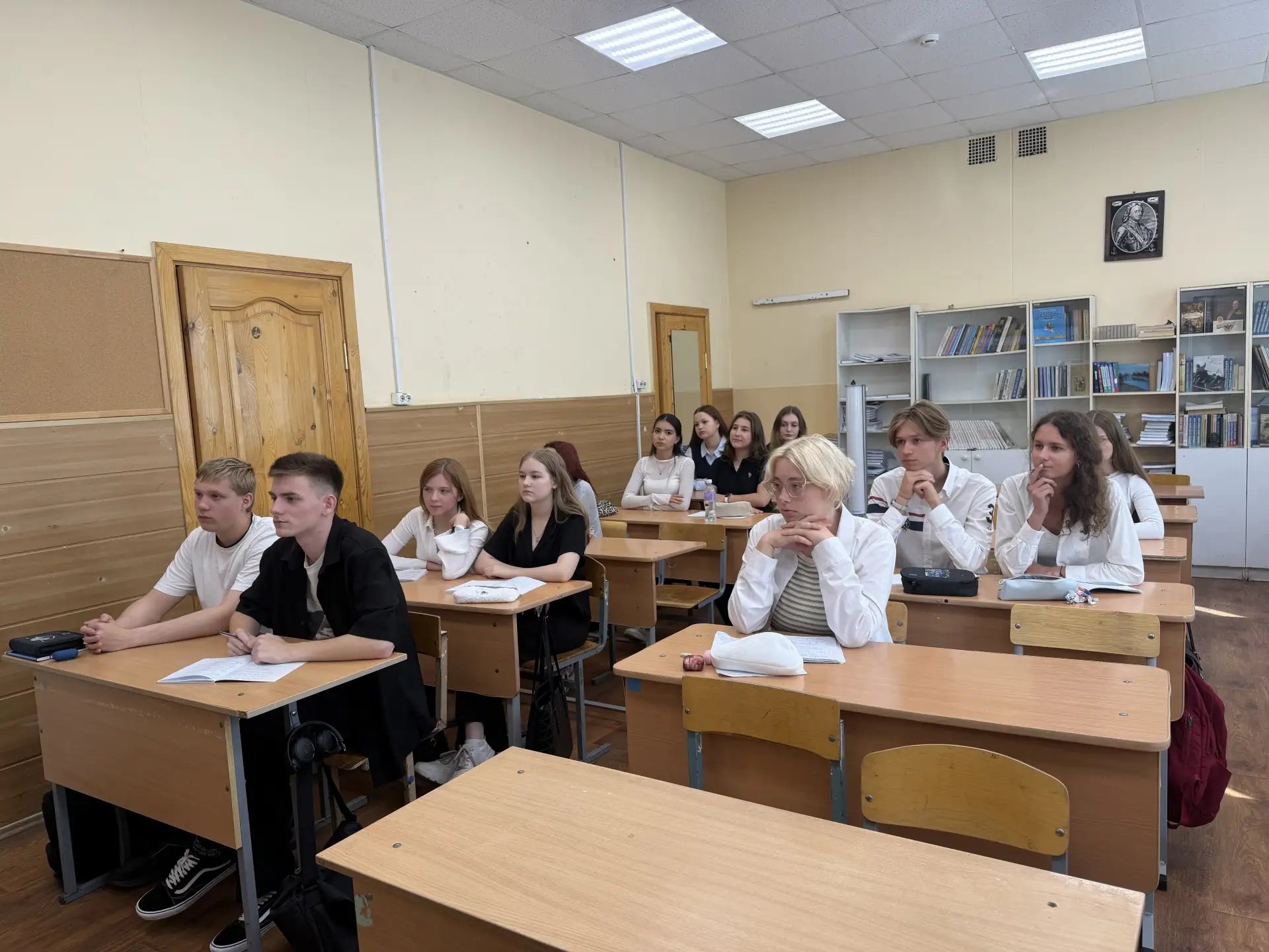 День Победы над милитаристской Японией и окончания Второй Мировой войны.
