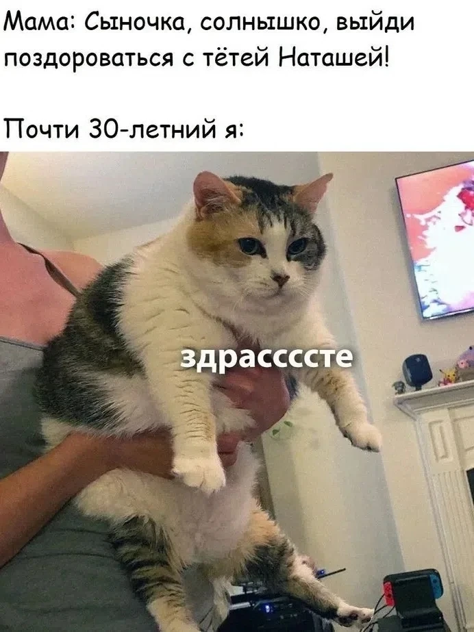 Подпишись на юмор 😂
