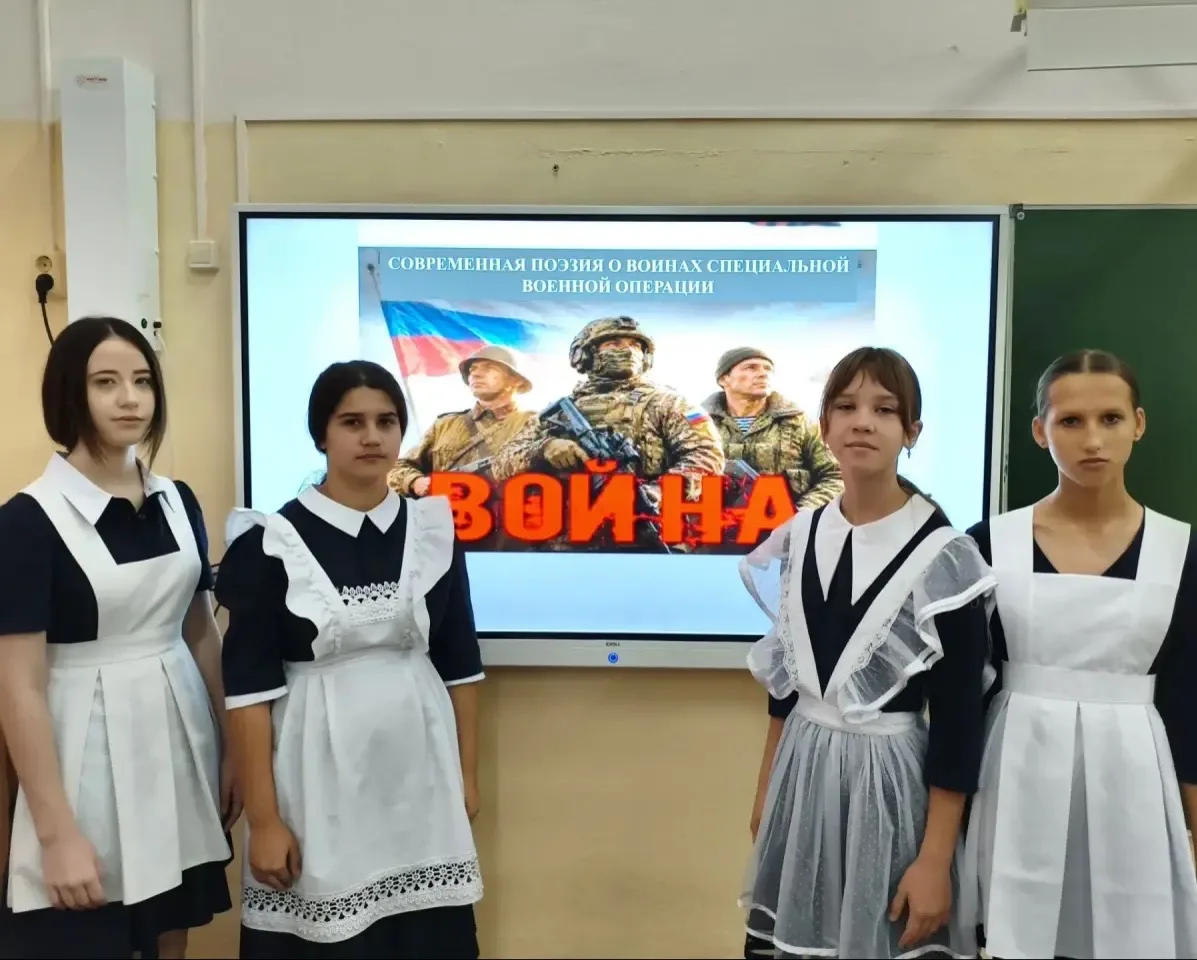 🇷🇺 Завершаем цикл мероприятий, посвящённых Дню воссоединения Донецкой и Луганской Нар...