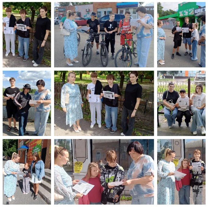 ✅В рамках профилактической работы по обеспечению безопасности несовершеннолетних в горо...