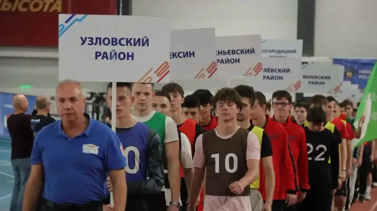 #Нашасилавспорте