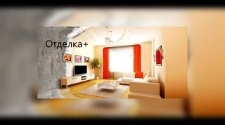 💼 Вакантная должность: