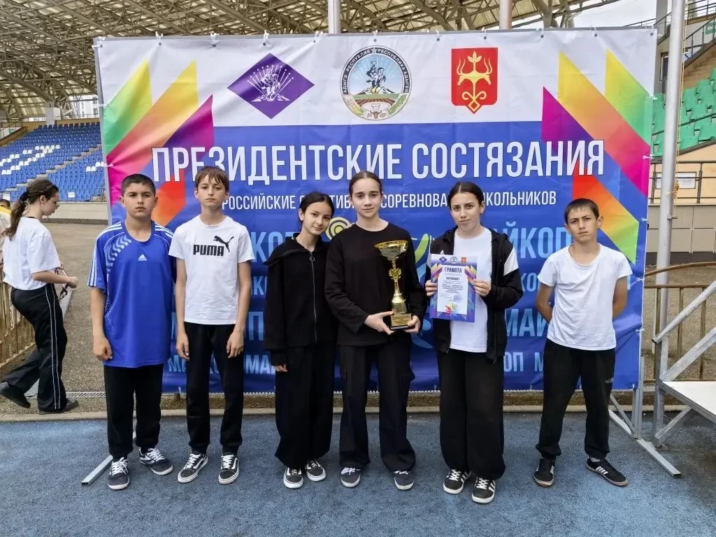 Наши ребята заняли I место в виде программы «Теоретический конкурс» в рамках республика...