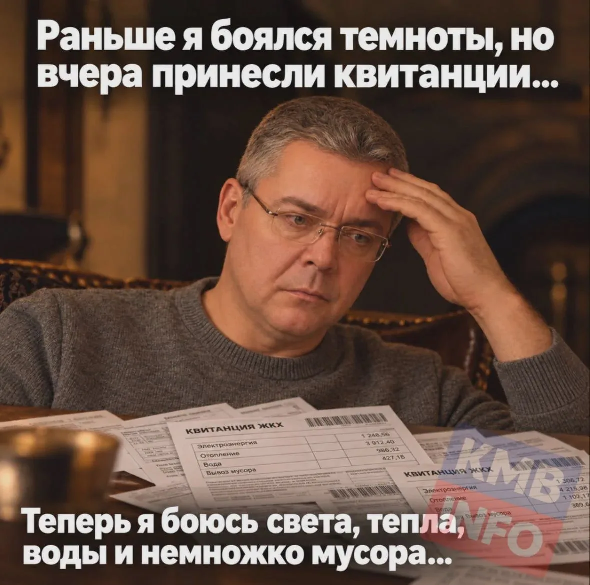 С добрым утром, смелые! ☕️
