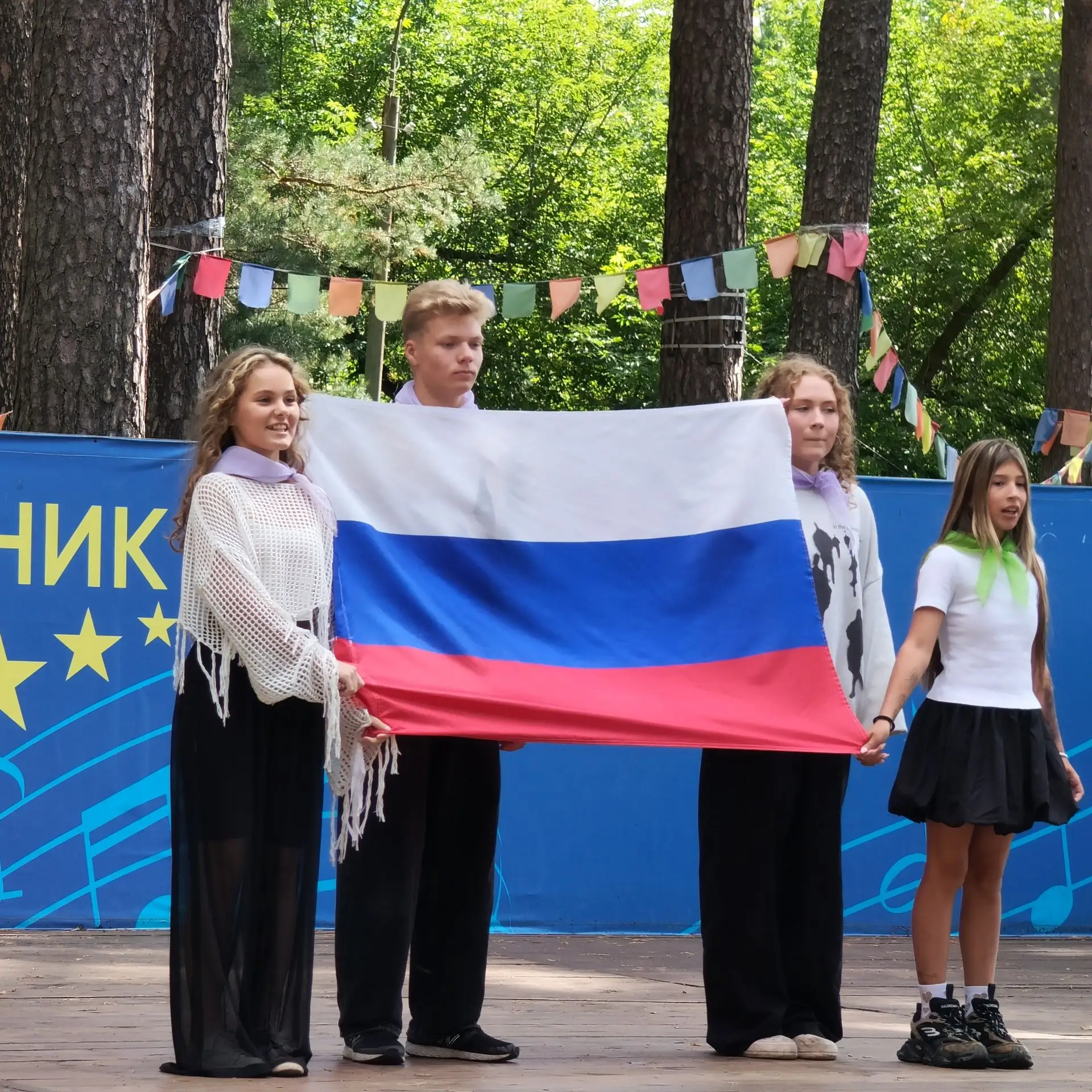 22 августа 2026 года Россия отмечает 35-летие возвращения триколора
