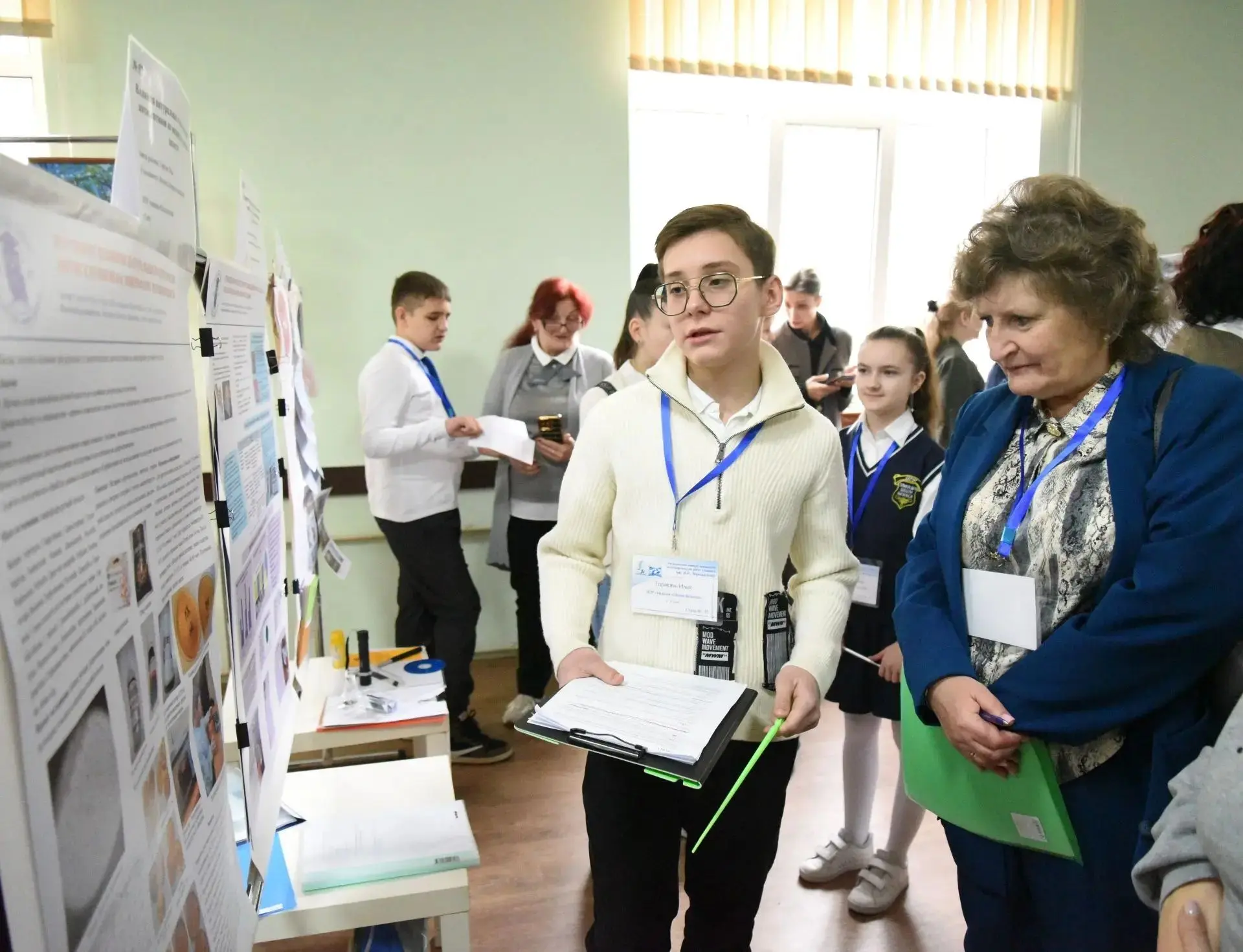 Финал регионального конкурса исследовательских работ учащихся 5-11 классов имени В.И. Вернадского 27