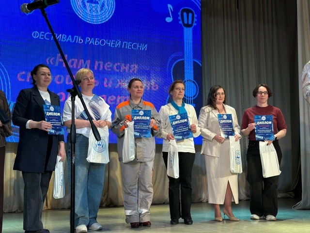 Сегодня коллектив МАУ "КСК" получил награду за участие в Фестивале видеороликов «Рабоче...
