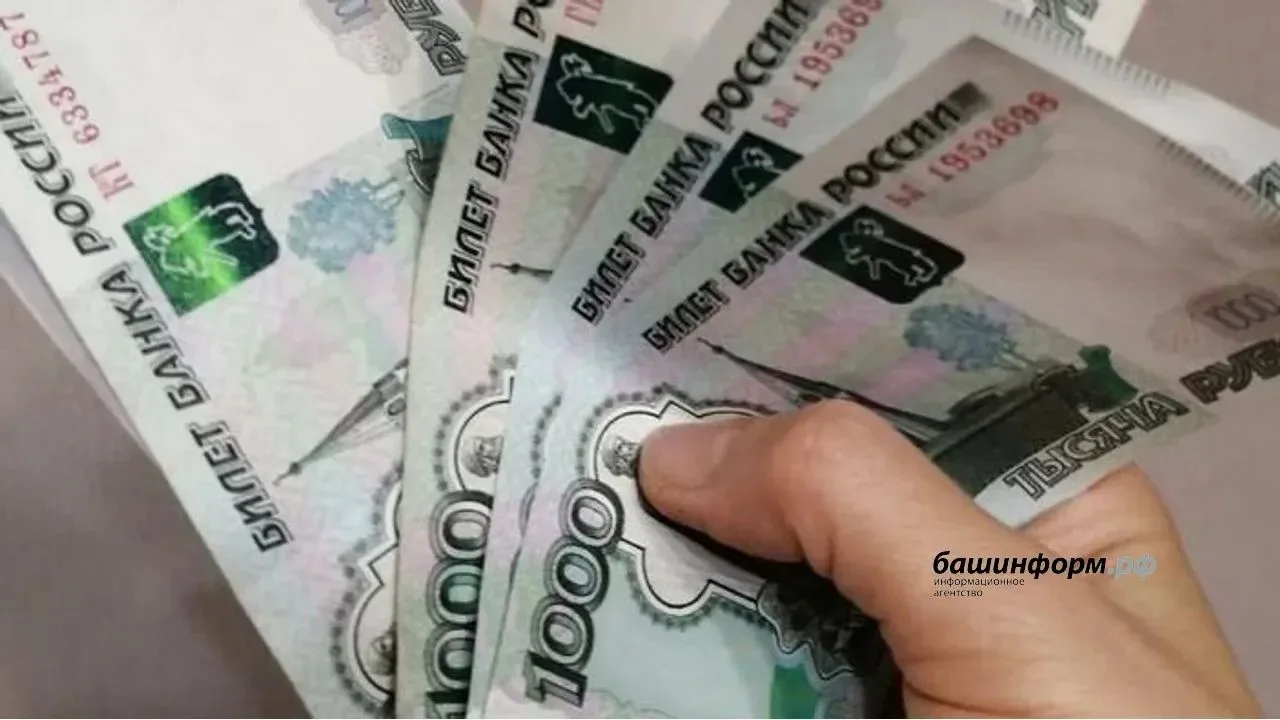 В России в 2027 маткапитал на второго ребёнка превысит 1 млн рублей