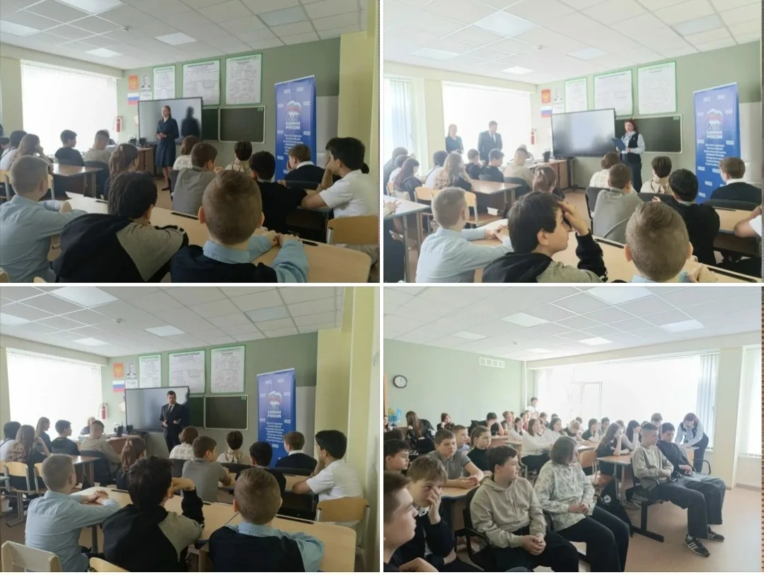 Профориентация в действии: встреча в рамках проекта «Билет в будущее»