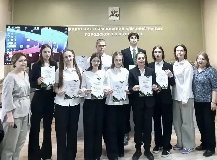 Предпрофессиональное образование в городском округе Клин: от ИТ до агротехнологий
