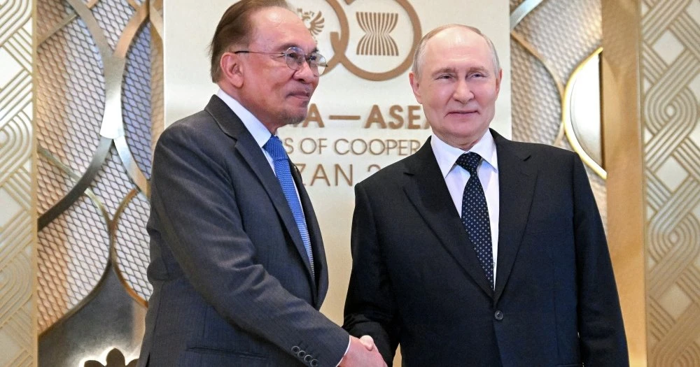 Путин провел переговоры с премьером Малайзии на саммите Россия — АСЕАН