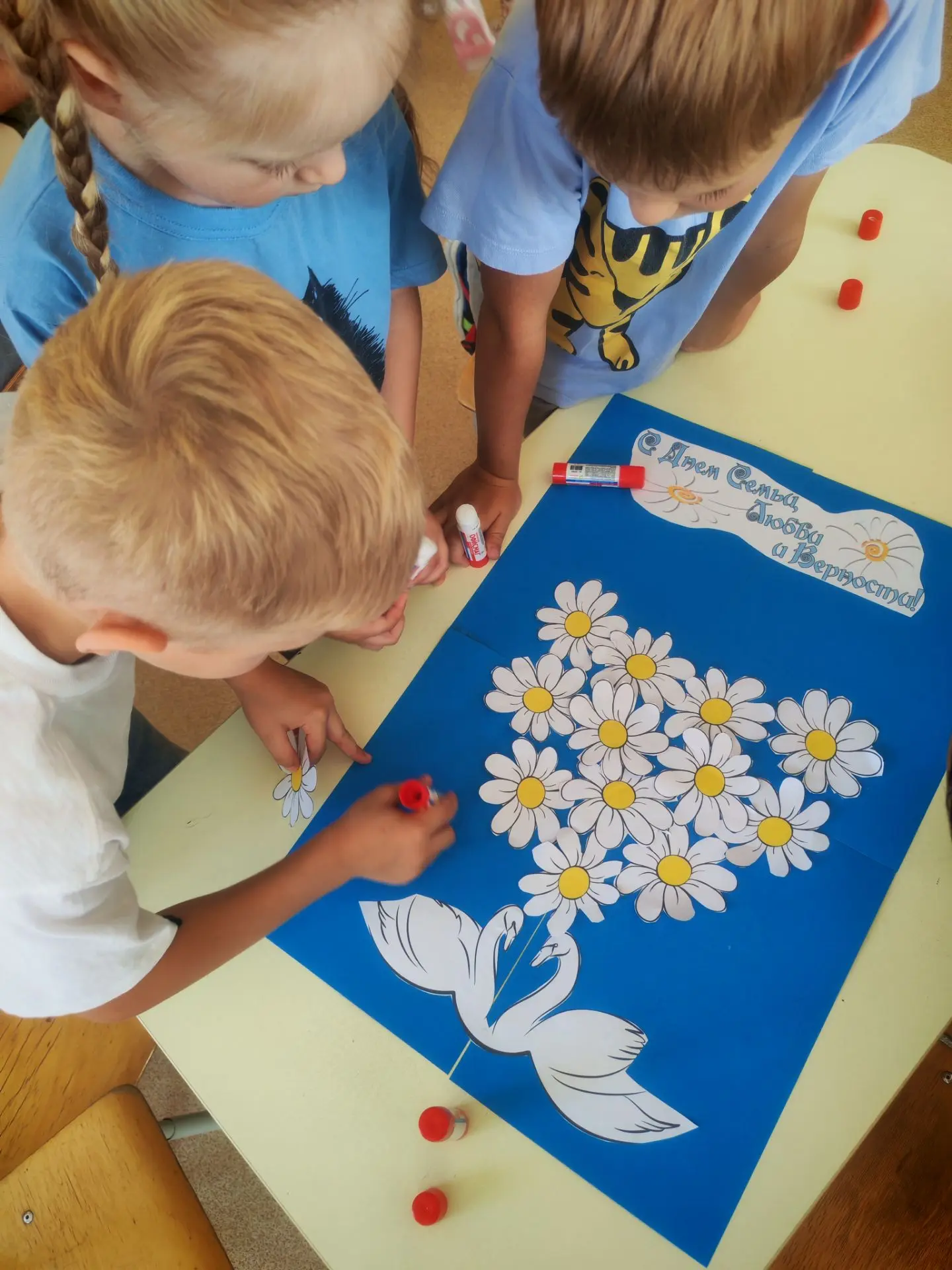 Ромашковое настроение ко Дню семьи, любви и верности 🌼