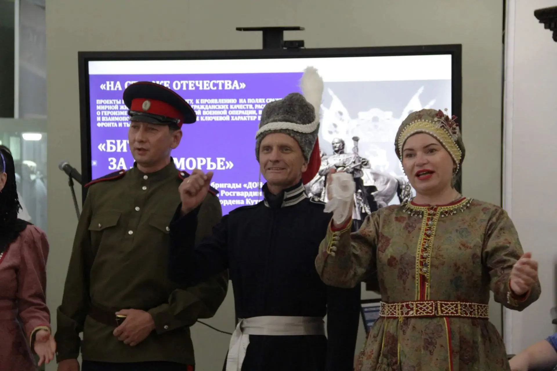 Накануне в Новочеркасском музее истории донского казачества прошла презентация проекта ...