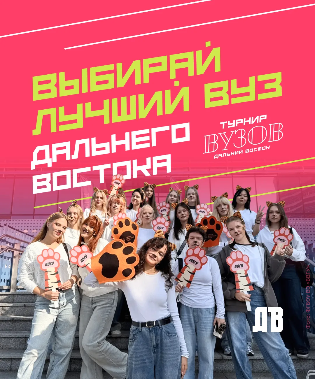 💥 Где готовят операторов подводной робототехники, создают цифровой гербарий лекарствен...